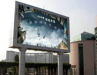 P8 Outdoor LED Display Screen Panel for Advertising