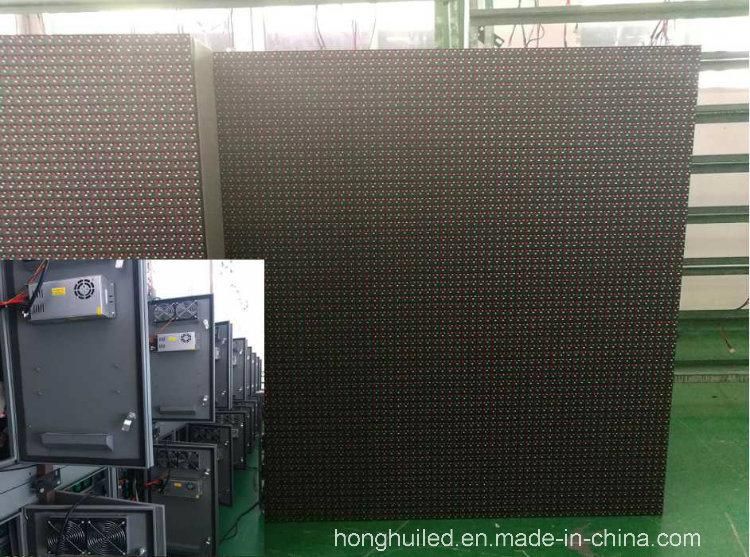 DIP346 P16 Outdoor Fixed LED Display Screen