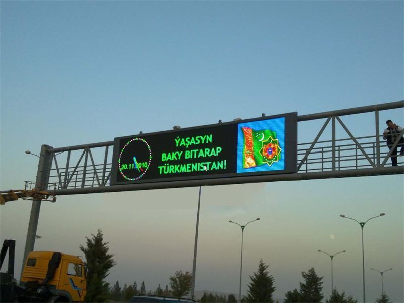 High Brightness Outdoor RGB Waterproof P8mm LED Advertising Display