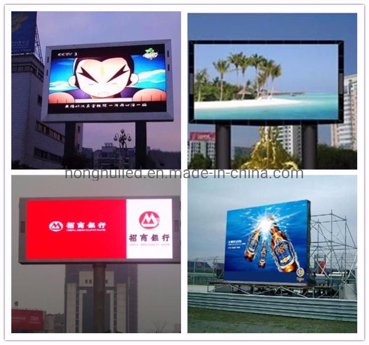 High Brightness P16 Outdoor Sports Digital LED Billboard