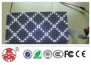 P10 Semi-Outdoor Single White LED Module