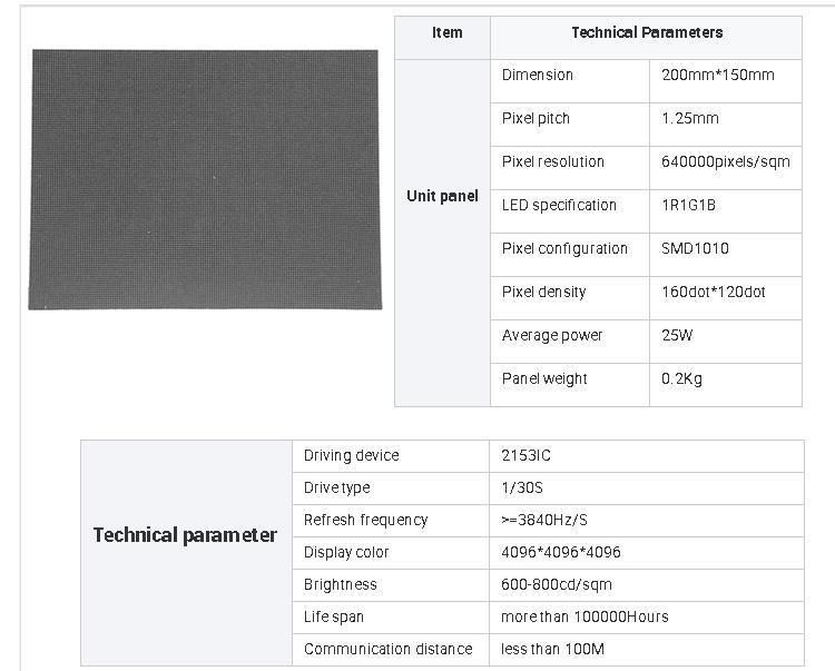 P1.25 Indoor LED Screen Module High Resolution/Definition/High 1uality Factory Price LED Full Color Display