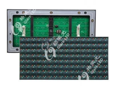 Outdoor DIP P20 Digital LED Module RGB Full Color LED Display Advertising Screen