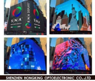 High Quality P8 Outdoor LED Advertising Display Screen