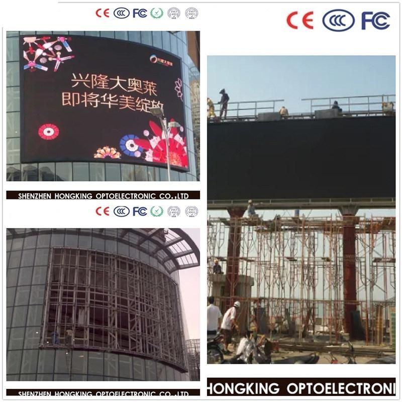 Full Color Waterproof P10 Digital Signage Outdoor LED Display Sign