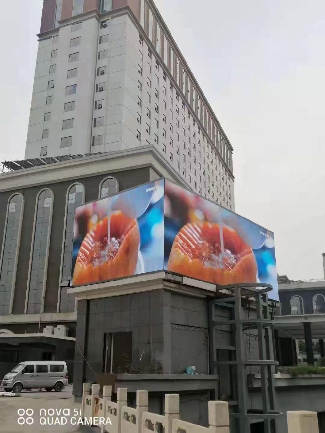 P4mm Waterproof LED Wall Display Screen, Full Color Fixed Advertising Outdoor LED Display