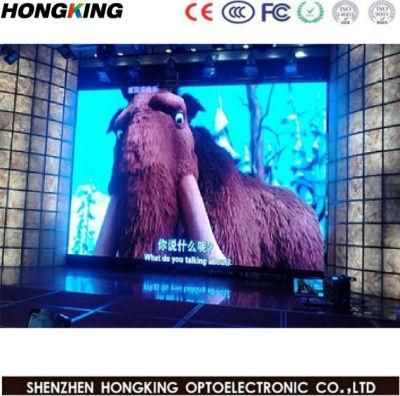 Fixed Install P4 Indoor LED Display Screen