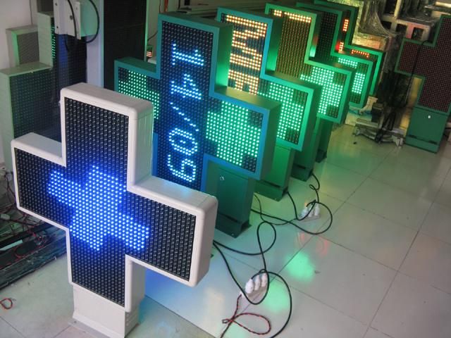 RGB Display Sign Doule Sided LED Pharmacy Cross Factory