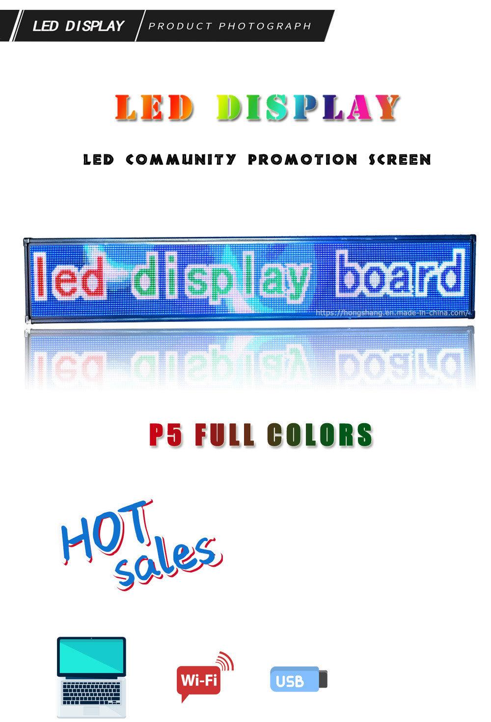 Indoor Double Sided LED Display for Mini Scrolling Advertising Billboard