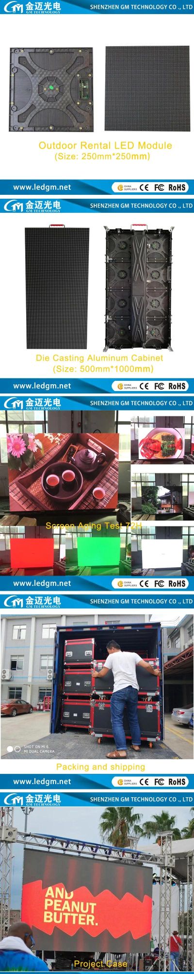 Factory Price Outdoor Indoor Mobile Stages P3.91 P4.81 LED Video Advertising Display (500X500mm and 500X1000mm)