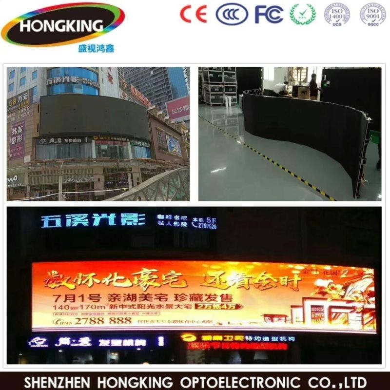 High Brightness Advertising Outdoor LED Message Moving Board