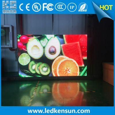 P3 Cheap Price Simple Iron Cabinet P3 Front Service LED Display for Wall Install