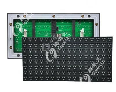 Waterproof IP65 LED Modules for Outdoor Usage DIP P20