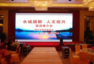 P5 Indoor Full Color LED Display/LED Sign/Display Screen Panel