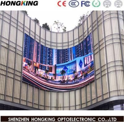 Outdoor HD P3.91 LED Sign Billboard for Rental Display Screen