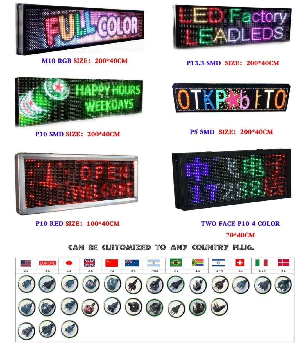 Indoor LED P2.5 Full-Color Screen Module Displays Shopping Guide