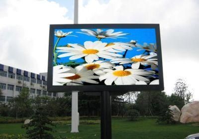 Outdoor Retail Shop Digital Shelf LED Sign Display