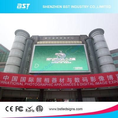 P5mm SMD Outdoor HD Large LED Videowall for Exihibition Advertisingment