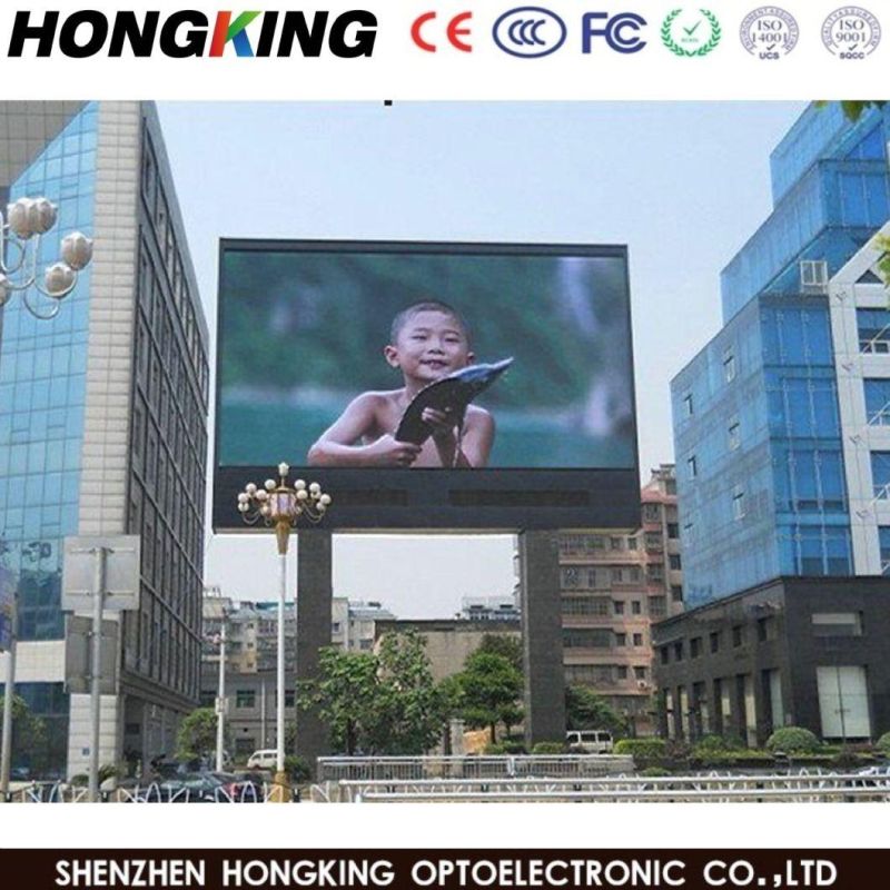 P10 Advertising Display Best LED Module (nationstar SMD3535+MBI5124IC)