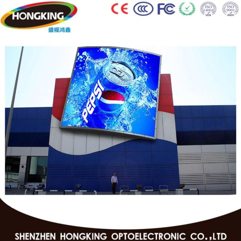 New Products SMD3535 7500CD Brightness Advertising P16 Outdoor LED Sign Board