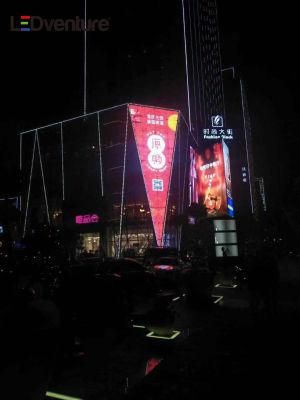 High Quality Outdoor P37.5 Advertising LED Display Screens