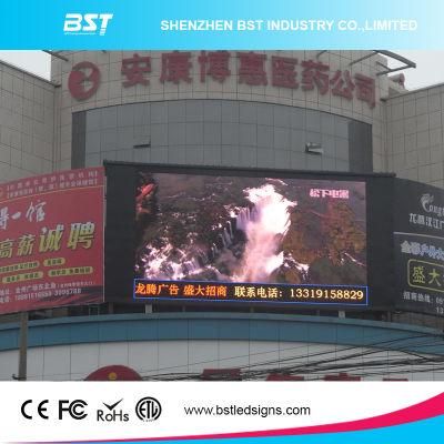 IP65 Waterproof P6 SMD2727 Full Color Outdoor Curved Advertising LED Display