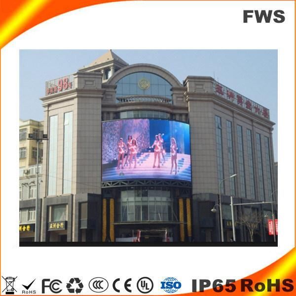 Outdoor Waterproof Full Color LED Display Video Wall