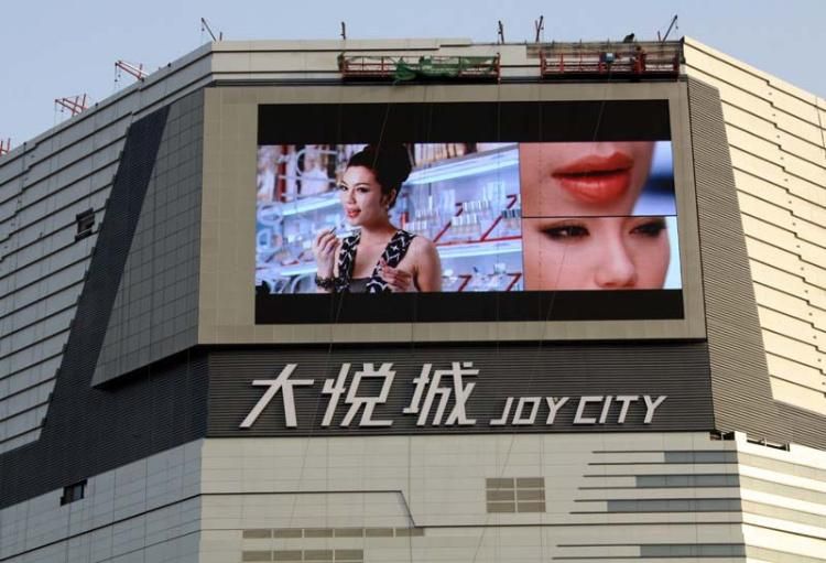 Customized P4 Full Color Outdoor LED Display Screen for Advertising Fixed on Wall