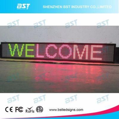 Dual-Color Programmable Indoor Scrolling LED Message Sign (P7.62)