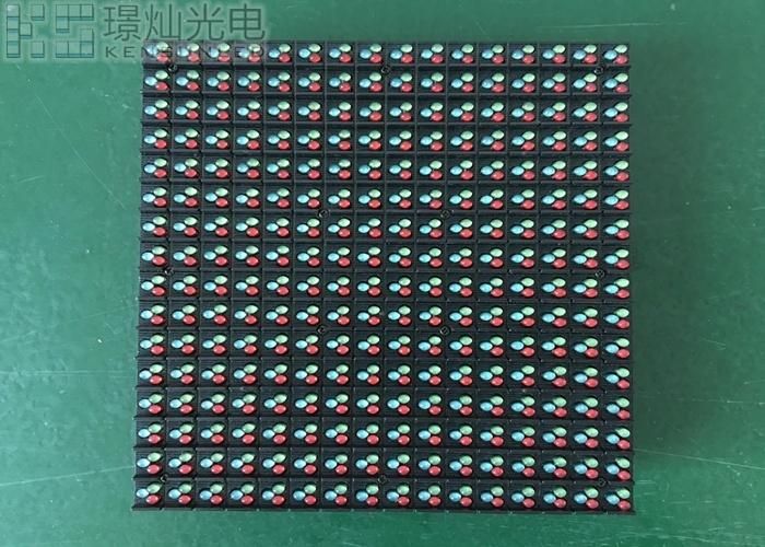 160*160 RGB Full Color DIP346 P10 Outdoor LED Module 7500nits Brightness