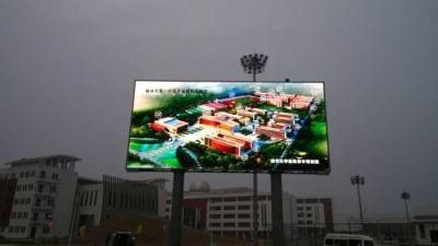 Premier Cardboard and Natural Packing Outdoor P8 Display LED Screen