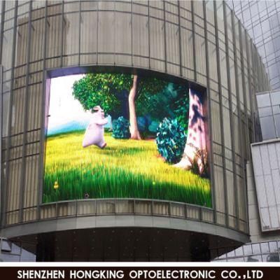 Best Quality Advertising Full Color Outdoor SMD P5 LED Screen Panel Board