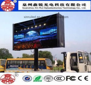 RGB Outdoor P8 SMD Full Color LED Module Screen Advertising Display