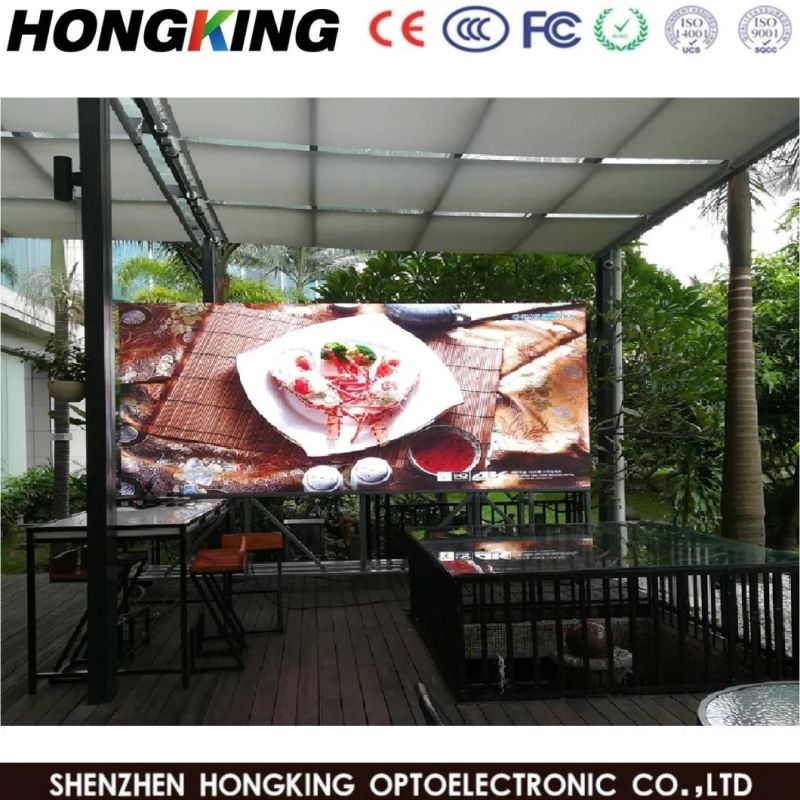 P8 Outdoor LED Sign Panel Screen Commercial Advertising Display