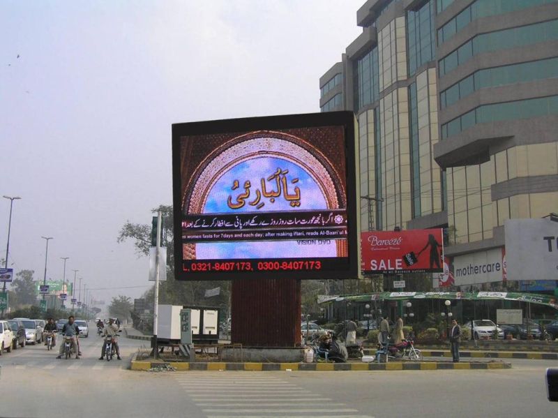 Lower Power Consumption P16 Outdoor Full Color LED Commercial Display