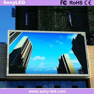 Real Estate Marketing Center Display Board Digital LED Video Screen Factory