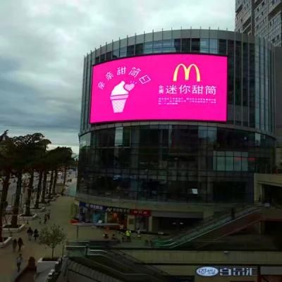 P16 Giant Supermarket LED Display LED Screen