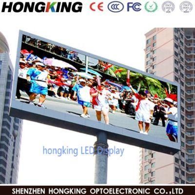 P3.076 Outdoor Football Stadium Perimeter Advertising LED Screen Display