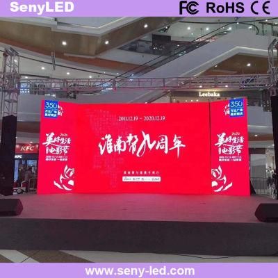 Outdoor Indoor Mobile Stages Application P3.91 LED Video Advertising Display Factory (500X1000mm)