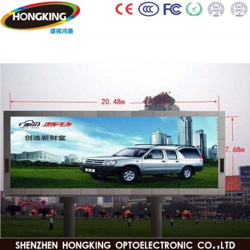 Made in China Outdoor Front Service P10 LED Display Digital Signage for Advertising