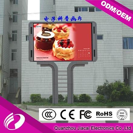 P4.81 Full Color Outdoor Jumbo LED Screens