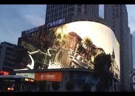 Outdoor Full Color LED Advertising Screen (LED Display Board)