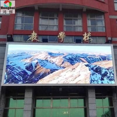 P8 Giant LED Screen for Advertising Used Outdoor Digital Signs