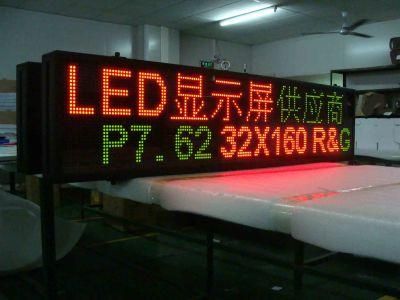 Dual Color Programmable Indoor Matrix LED Moving Sign (P7.62)