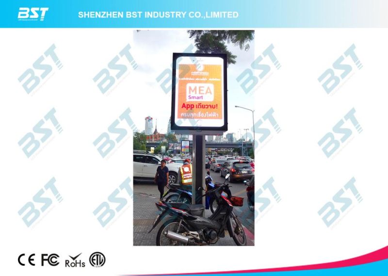 P6mm Street Light Pole Double Side Advertising LED Display Screen