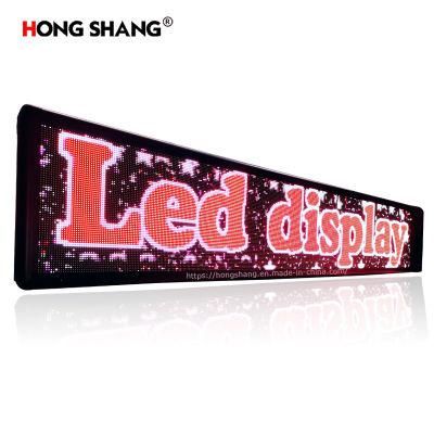 Store Promotion LED Display Panel Commercial Advertising Display Screen