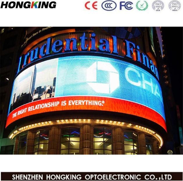 Outdoor Full Color P6mm Fixed Installation Video Wall