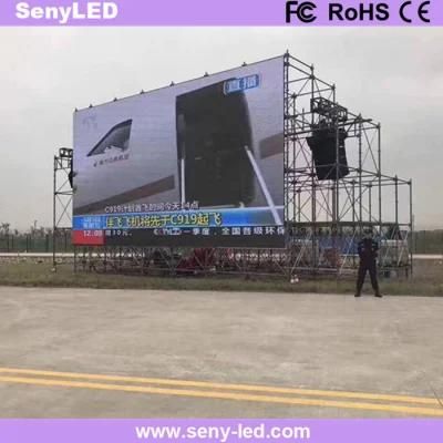 P5.95 Indoor Outdoor Video Advertising Rental LED Display (Portable)