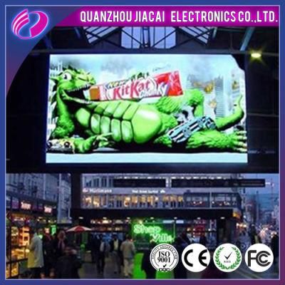 P5 Indoor Full Color Stage LED Display Bar LED Signs