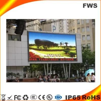 P8 Outdoor LED Screen Rental LED Display